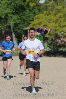 Marathon_Cheverny2026_Dimanche/CHEVERNYSM2026_16915.JPG