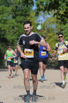 Marathon_Cheverny2026_Dimanche/CHEVERNYSM2026_16941.JPG