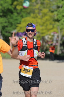 Marathon_Cheverny2026_Dimanche/CHEVERNYSM2026_17024.JPG