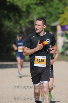 Marathon_Cheverny2026_Dimanche/CHEVERNYSM2026_17046.JPG