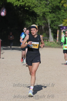 Marathon_Cheverny2026_Dimanche/CHEVERNYSM2026_17060.JPG