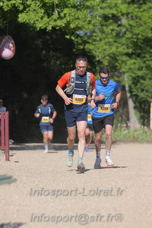 Marathon_Cheverny2026_Dimanche/CHEVERNYSM2026_17109.JPG