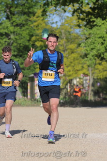 Marathon_Cheverny2026_Dimanche/CHEVERNYSM2026_17113.JPG