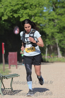 Marathon_Cheverny2026_Dimanche/CHEVERNYSM2026_17115.JPG