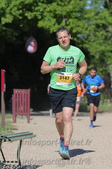 Marathon_Cheverny2026_Dimanche/CHEVERNYSM2026_17117.JPG