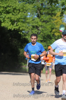 Marathon_Cheverny2026_Dimanche/CHEVERNYSM2026_17119.JPG