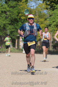Marathon_Cheverny2026_Dimanche/CHEVERNYSM2026_17153.JPG