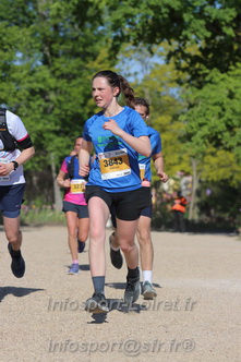 Marathon_Cheverny2026_Dimanche/CHEVERNYSM2026_17161.JPG