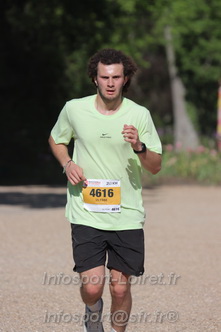 Marathon_Cheverny2026_Dimanche/CHEVERNYSM2026_17190.JPG