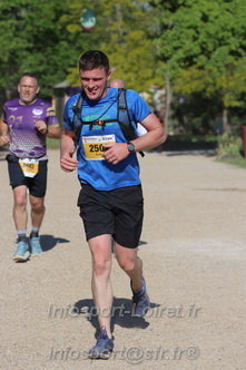 Marathon_Cheverny2026_Dimanche/CHEVERNYSM2026_17207.JPG