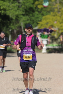 Marathon_Cheverny2026_Dimanche/CHEVERNYSM2026_17216.JPG