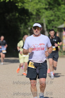 Marathon_Cheverny2026_Dimanche/CHEVERNYSM2026_17236.JPG