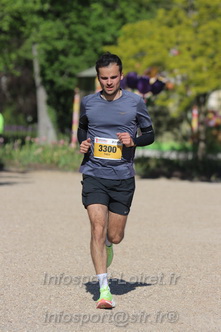 Marathon_Cheverny2026_Dimanche/CHEVERNYSM2026_17243.JPG