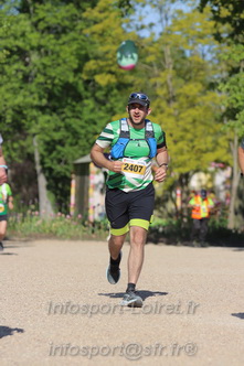 Marathon_Cheverny2026_Dimanche/CHEVERNYSM2026_17249.JPG