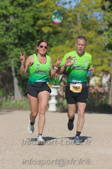 Marathon_Cheverny2026_Dimanche/CHEVERNYSM2026_17285.JPG