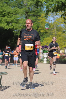 Marathon_Cheverny2026_Dimanche/CHEVERNYSM2026_17310.JPG