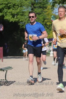 Marathon_Cheverny2026_Dimanche/CHEVERNYSM2026_17340.JPG