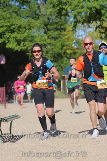 Marathon_Cheverny2026_Dimanche/CHEVERNYSM2026_17345.JPG