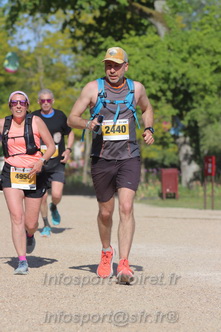 Marathon_Cheverny2026_Dimanche/CHEVERNYSM2026_17361.JPG