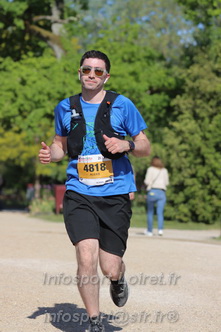 Marathon_Cheverny2026_Dimanche/CHEVERNYSM2026_17375.JPG