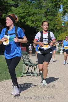 Marathon_Cheverny2026_Dimanche/CHEVERNYSM2026_17439.JPG