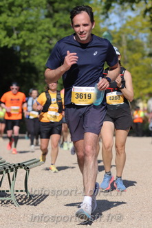 Marathon_Cheverny2026_Dimanche/CHEVERNYSM2026_17477.JPG