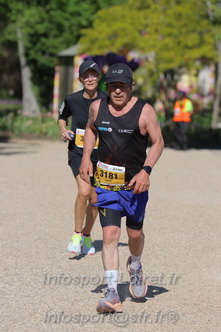 Marathon_Cheverny2026_Dimanche/CHEVERNYSM2026_17513.JPG