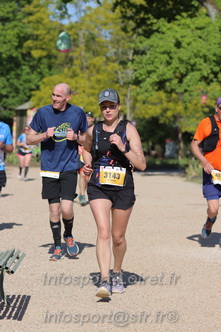 Marathon_Cheverny2026_Dimanche/CHEVERNYSM2026_17579.JPG