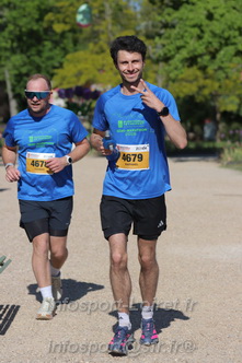 Marathon_Cheverny2026_Dimanche/CHEVERNYSM2026_17610.JPG