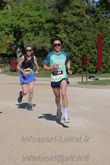 Marathon_Cheverny2026_Dimanche/CHEVERNYSM2026_17624.JPG