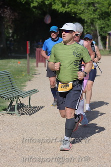 Marathon_Cheverny2026_Dimanche/CHEVERNYSM2026_17630.JPG