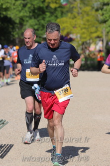 Marathon_Cheverny2026_Dimanche/CHEVERNYSM2026_17648.JPG