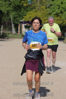 Marathon_Cheverny2026_Dimanche/CHEVERNYSM2026_17657.JPG