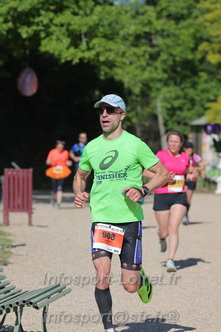 Marathon_Cheverny2026_Dimanche/CHEVERNYSM2026_17686.JPG