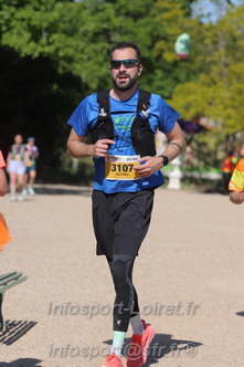 Marathon_Cheverny2026_Dimanche/CHEVERNYSM2026_17691.JPG
