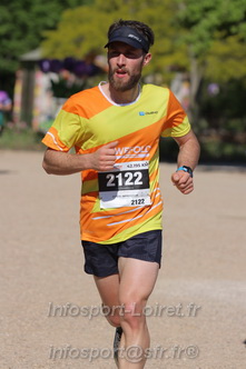 Marathon_Cheverny2026_Dimanche/CHEVERNYSM2026_17692.JPG