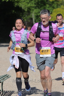 Marathon_Cheverny2026_Dimanche/CHEVERNYSM2026_17701.JPG