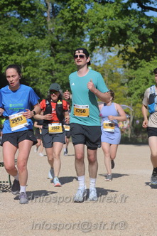 Marathon_Cheverny2026_Dimanche/CHEVERNYSM2026_17733.JPG