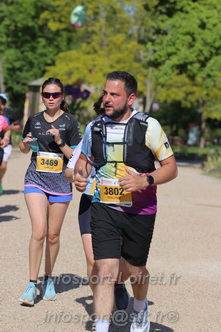 Marathon_Cheverny2026_Dimanche/CHEVERNYSM2026_17765.JPG