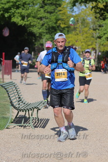 Marathon_Cheverny2026_Dimanche/CHEVERNYSM2026_17794.JPG