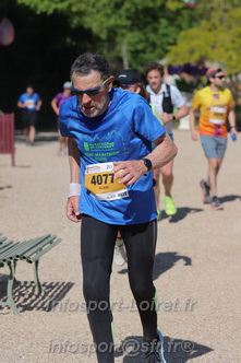 Marathon_Cheverny2026_Dimanche/CHEVERNYSM2026_17826.JPG