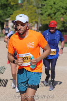 Marathon_Cheverny2026_Dimanche/CHEVERNYSM2026_17833.JPG