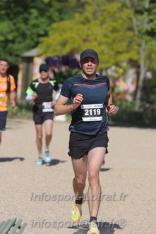 Marathon_Cheverny2026_Dimanche/CHEVERNYSM2026_17835.JPG