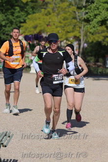 Marathon_Cheverny2026_Dimanche/CHEVERNYSM2026_17836.JPG