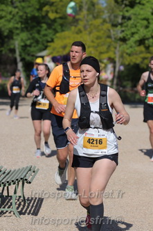 Marathon_Cheverny2026_Dimanche/CHEVERNYSM2026_17837.JPG