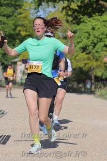 Marathon_Cheverny2026_Dimanche/CHEVERNYSM2026_17899.JPG