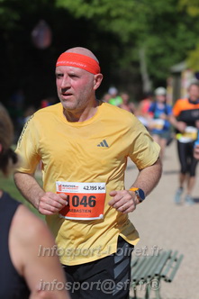 Marathon_Cheverny2026_Dimanche/CHEVERNYSM2026_17935.JPG