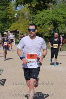 Marathon_Cheverny2026_Dimanche/CHEVERNYSM2026_17984.JPG