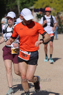 Marathon_Cheverny2026_Dimanche/CHEVERNYSM2026_18041.JPG
