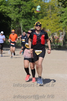 Marathon_Cheverny2026_Dimanche/CHEVERNYSM2026_18060.JPG